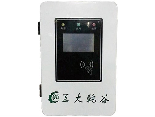 重慶充電樁應(yīng)該如何進(jìn)行使用和管理？