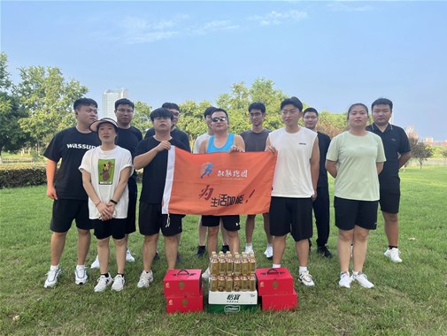 為生活加能|乾谷集團(tuán)榮獲合肥市馬拉松運動協(xié)會副會長單位稱號